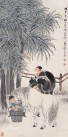 f9dcd100baa1cd11e4d1686ab912c8fcc3ce2d10