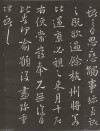 sfzd1323504791