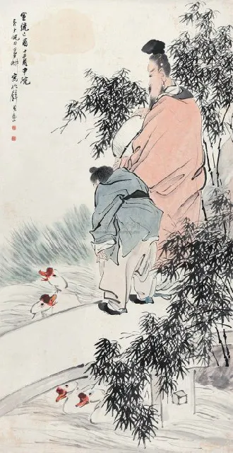 28
