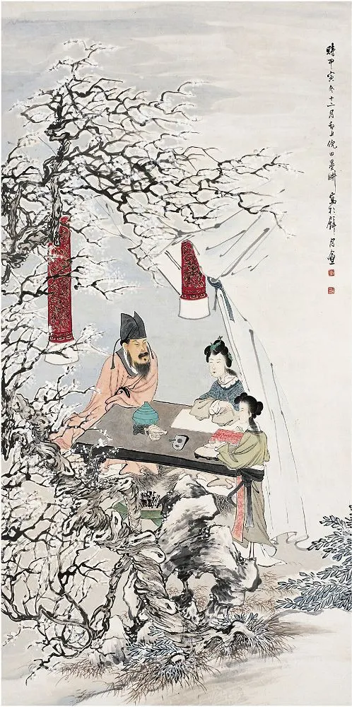 18