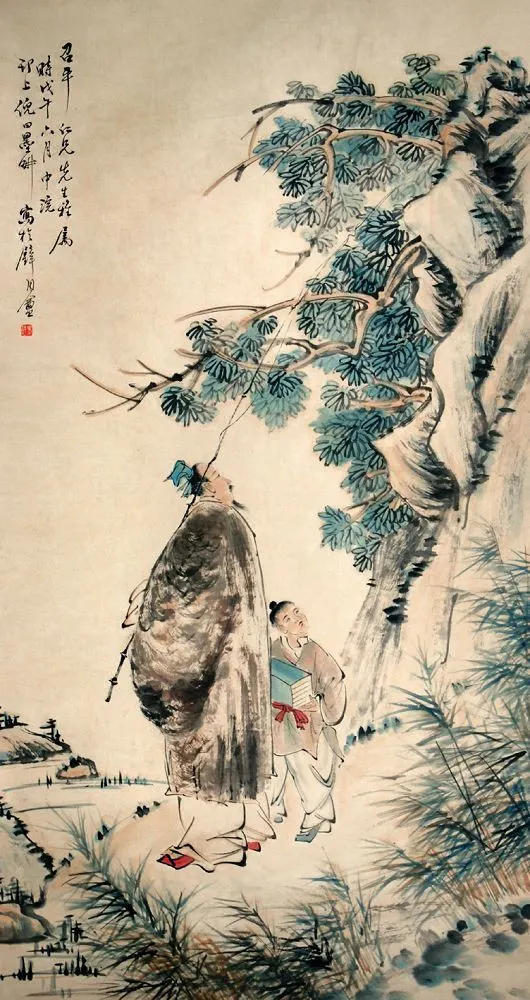 29