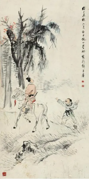 44