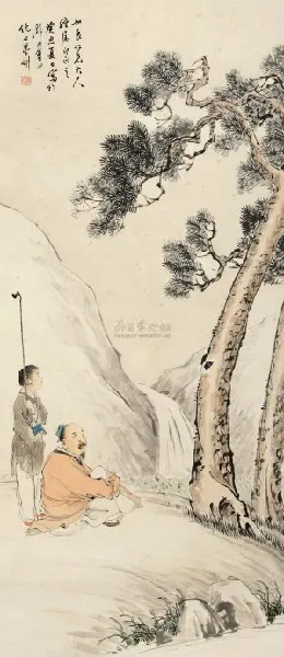 43