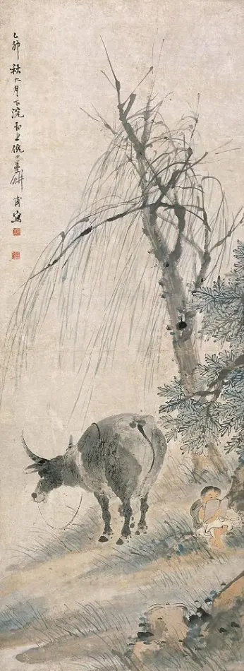 57