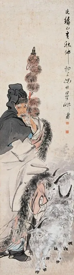 61