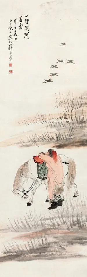 63