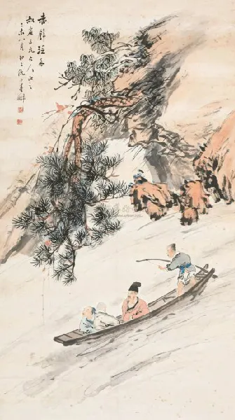 79