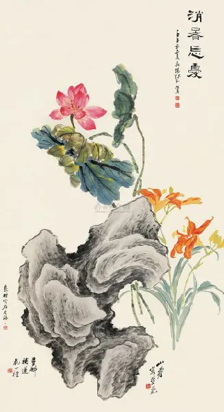 88