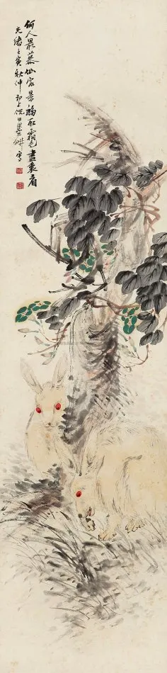 95
