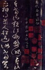 20150921_095921_000