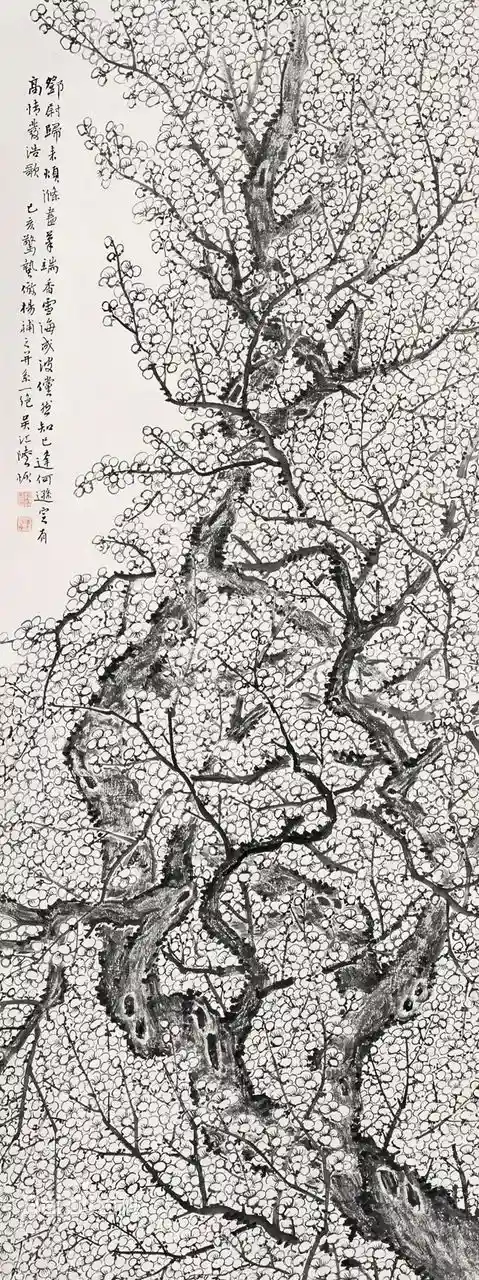 203fb80e7bec54e737805058b9389b504fc26a03