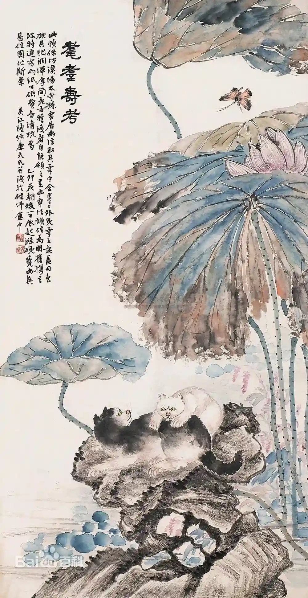 a8014c086e061d95abfe7d7e7bf40ad162d9ca38