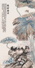a8014c086e061d95abfe7d7e7bf40ad162d9ca38