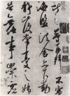 Ⱥٱ1