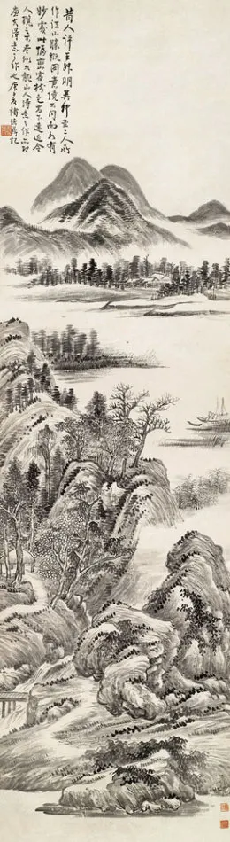 26