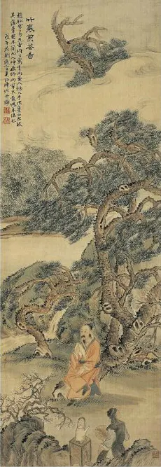 38
