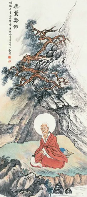 39