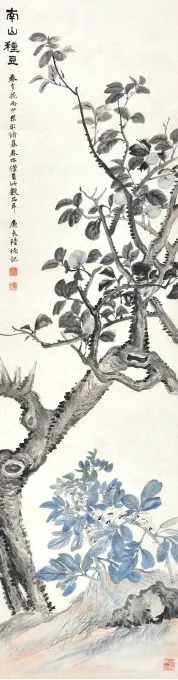 49