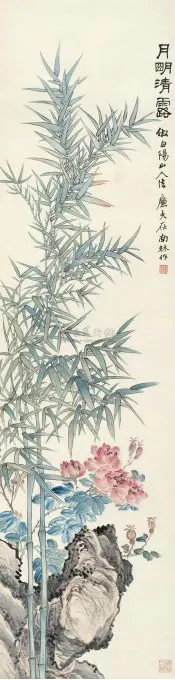 48