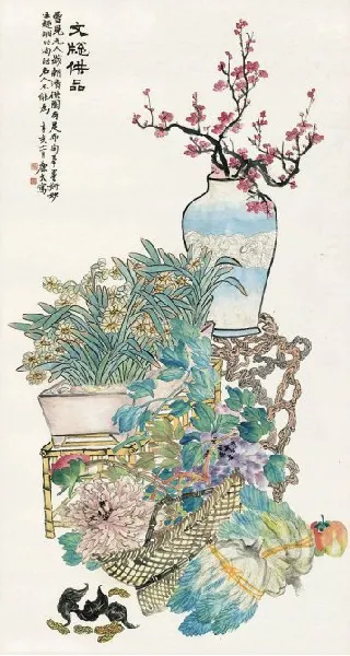 70