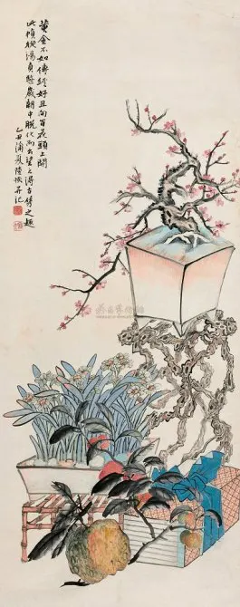 71