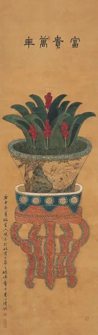 74