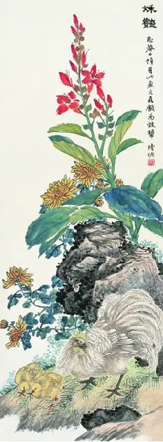 79