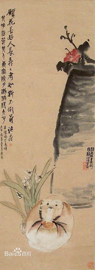 �幩ͼ