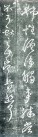 Բ1