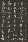 2014091356336829