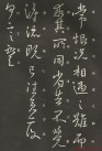 2014091356349517