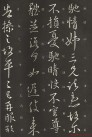 꾡3
