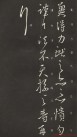 꾡4