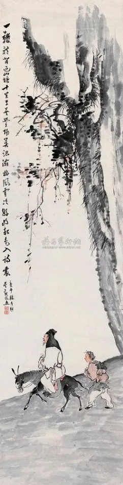 29
