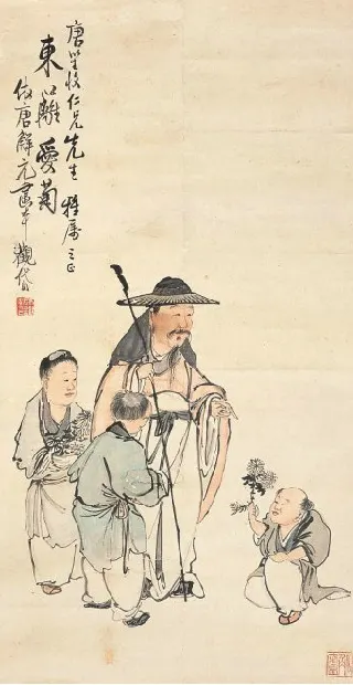 34