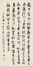 20151004_124007_018