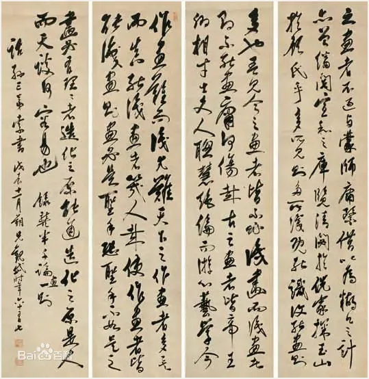 a1ec08fa513d26976680ce3d55fbb2fb4316d87b