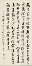 20151004_135402_033