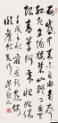 c8ea15ce36d3d539d1e5c9a33a87e950342ab0f2