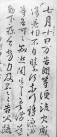 5cf001c1td9cf78bb7982&690