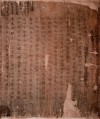 ܶڳǾ01