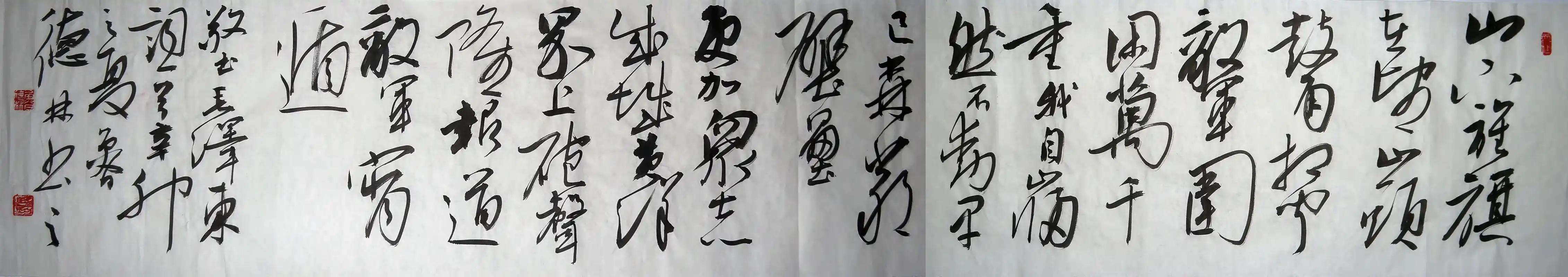 ³�����鷨��Ʒ 