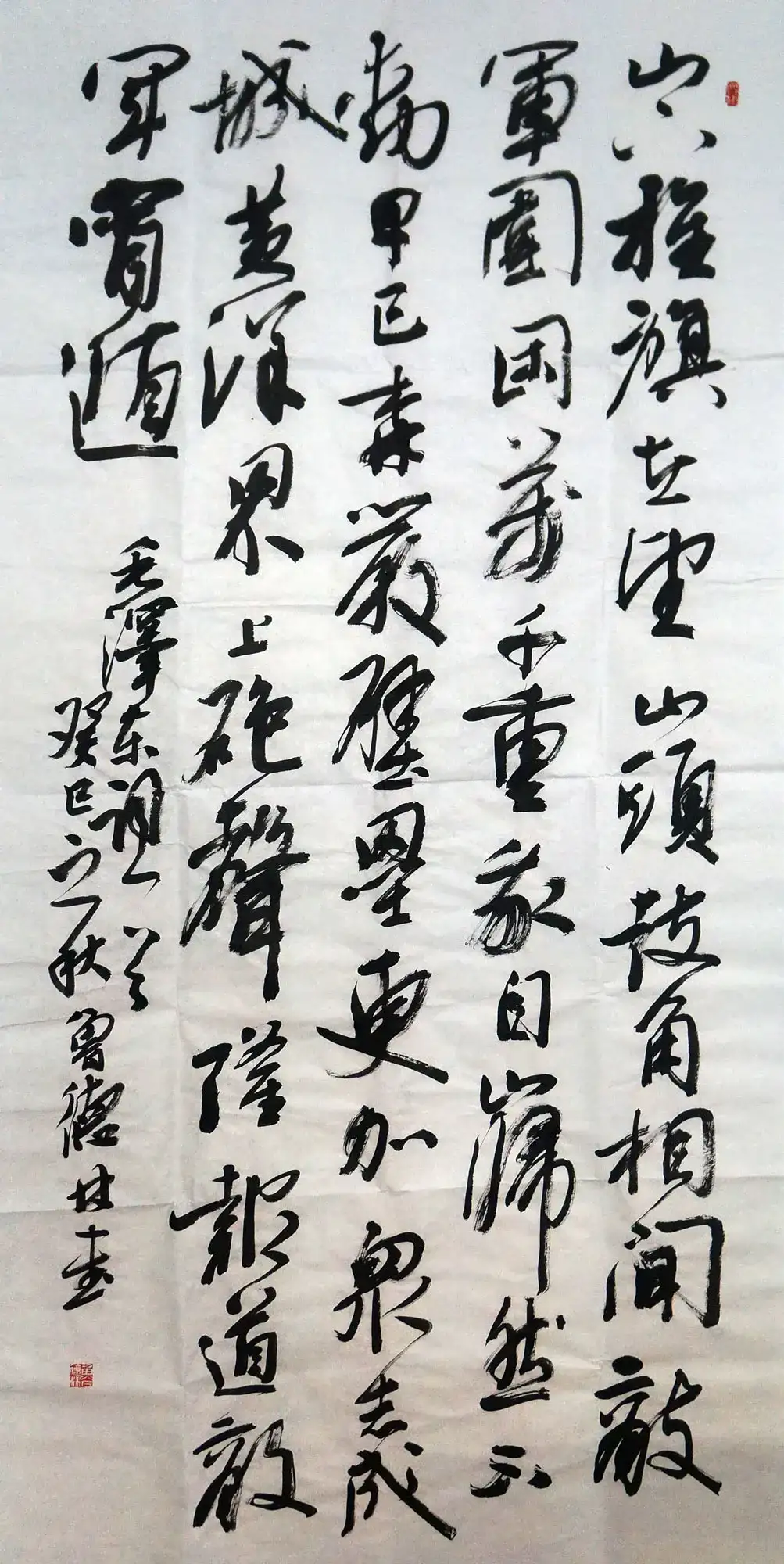 ³�����鷨��Ʒ 