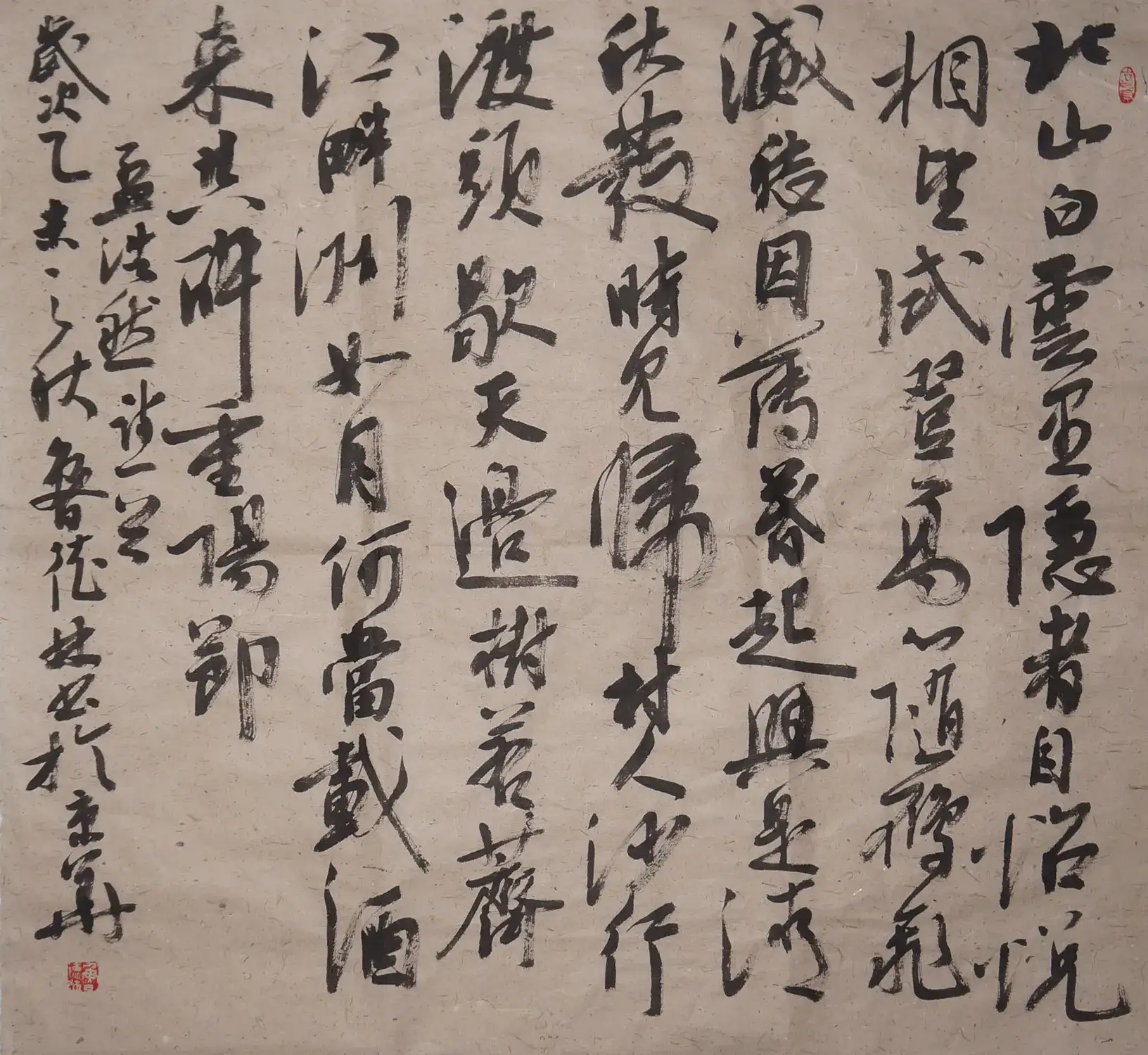 ³�����鷨��Ʒ 