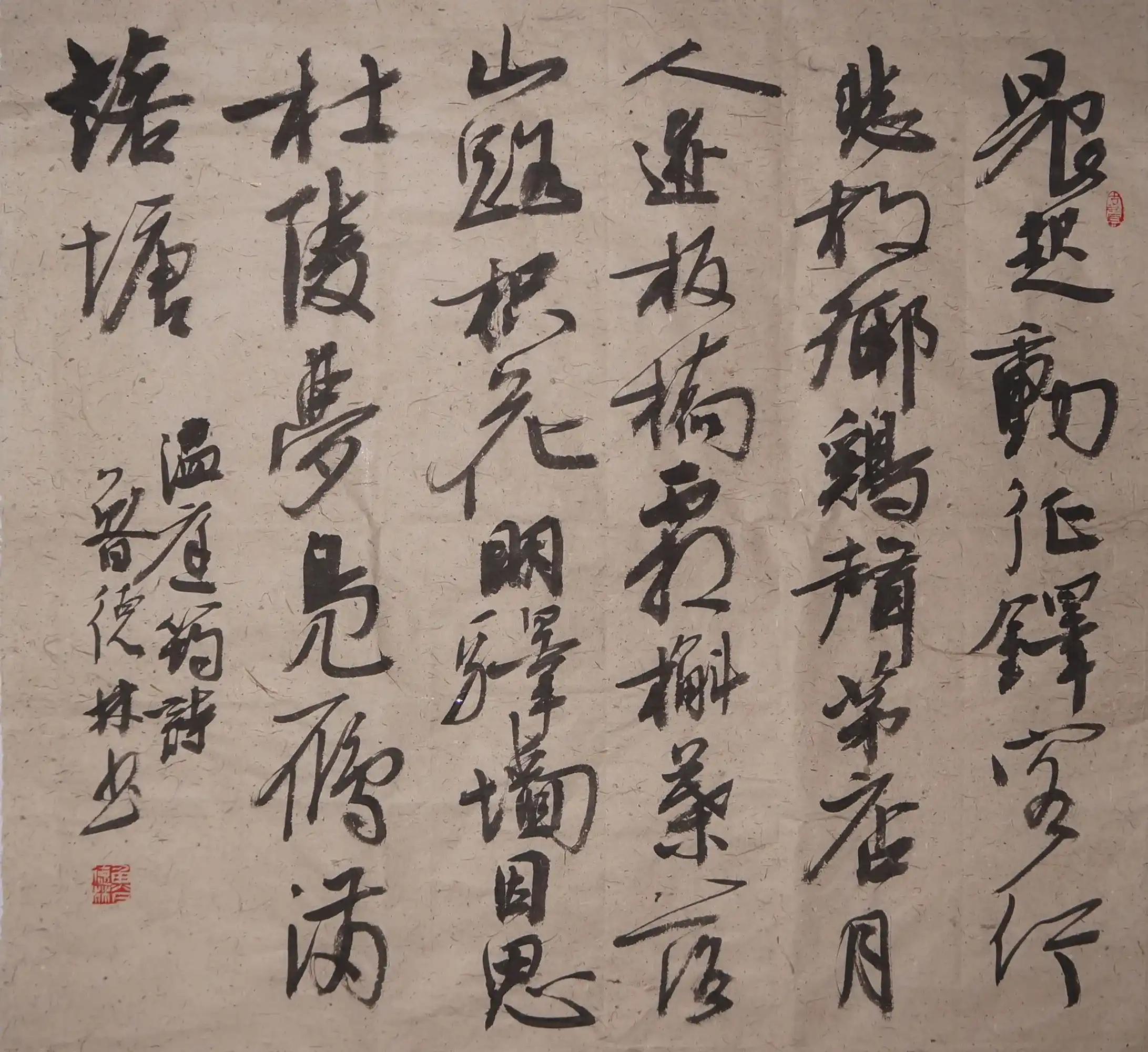 ³�����鷨��Ʒ 