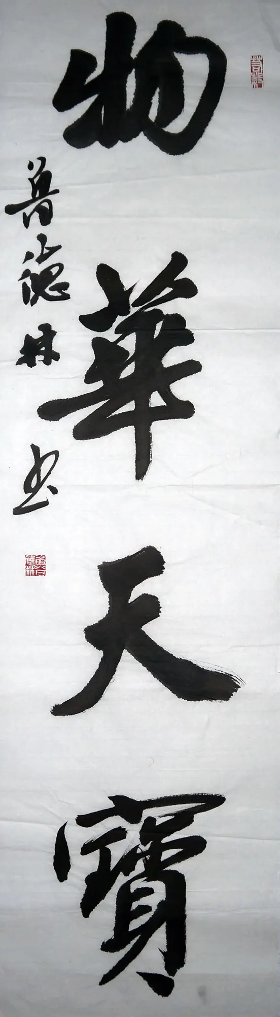 ³�����鷨��Ʒ 