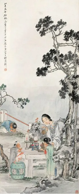 16