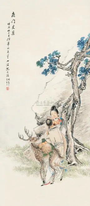50
