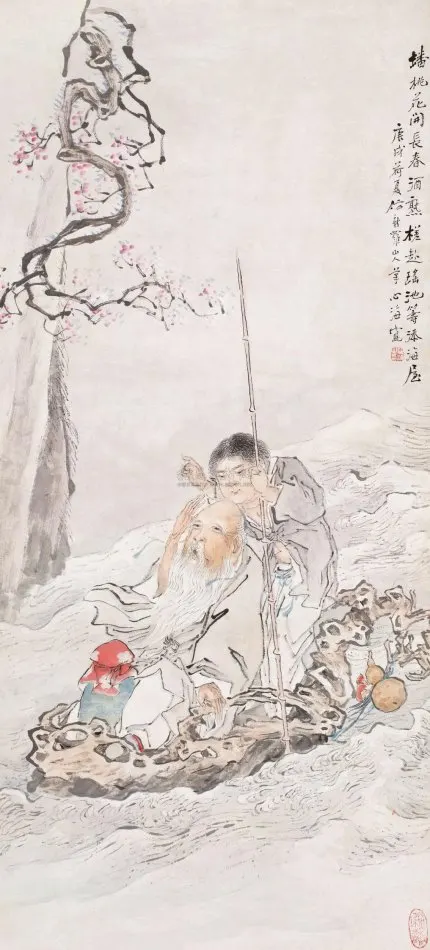 53