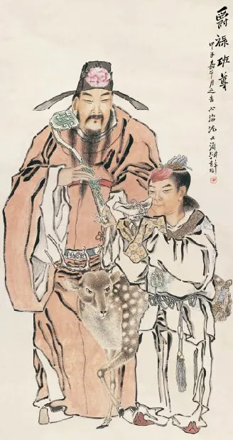 56